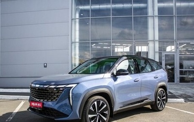 Geely Atlas, 2025 год, 3 415 491 рублей, 1 фотография