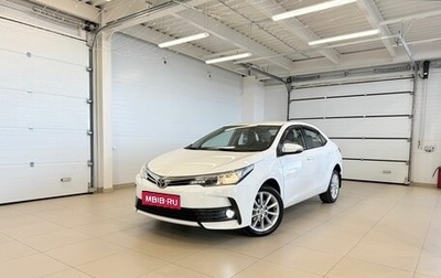 Toyota Corolla, 2016 год, 1 699 000 рублей, 1 фотография