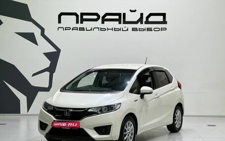 Honda Fit III, 2016 год, 1 370 900 рублей, 1 фотография