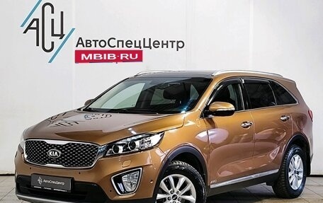 KIA Sorento III Prime рестайлинг, 2016 год, 2 549 000 рублей, 1 фотография