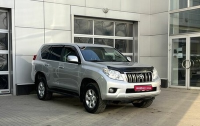 Toyota Land Cruiser Prado 150 рестайлинг 2, 2010 год, 2 420 000 рублей, 1 фотография