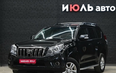 Toyota Land Cruiser Prado 150 рестайлинг 2, 2010 год, 3 120 000 рублей, 1 фотография