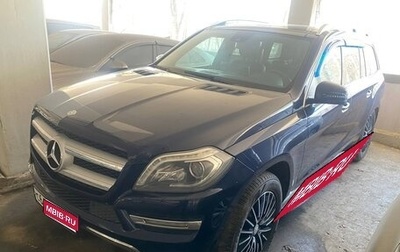 Mercedes-Benz GL-Класс, 2013 год, 2 350 000 рублей, 1 фотография