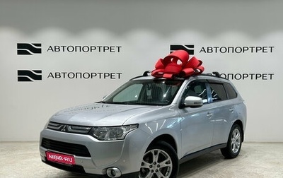 Mitsubishi Outlander III рестайлинг 3, 2013 год, 1 349 000 рублей, 1 фотография