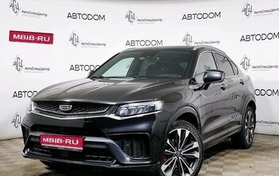 Geely Tugella FY11, 2023 год, 2 700 000 рублей, 1 фотография