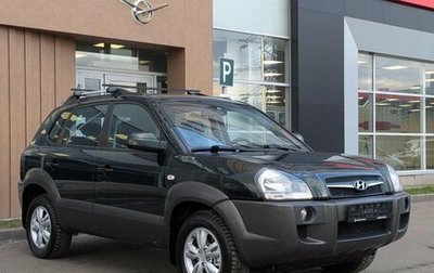 Hyundai Tucson III, 2008 год, 1 фотография