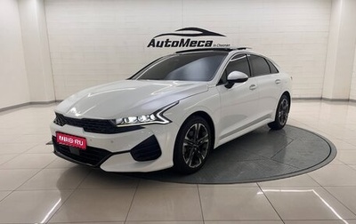 KIA K5, 2022 год, 2 307 000 рублей, 1 фотография