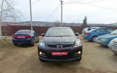 Mazda CX-7 I рестайлинг, 2007 год, 750 000 рублей, 1 фотография