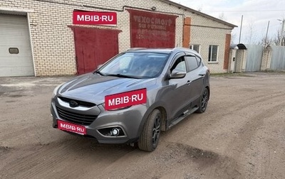 Hyundai ix35 I рестайлинг, 2013 год, 1 200 000 рублей, 1 фотография