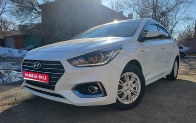 Hyundai Solaris II рестайлинг, 2018 год, 1 390 000 рублей, 1 фотография
