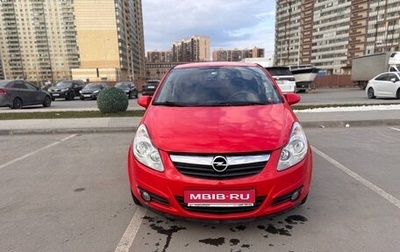 Opel Corsa D, 2010 год, 510 000 рублей, 1 фотография
