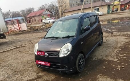 Nissan Moco II, 2008 год, 280 000 рублей, 1 фотография