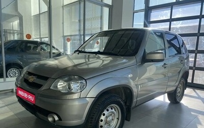 Chevrolet Niva I рестайлинг, 2017 год, 683 000 рублей, 1 фотография