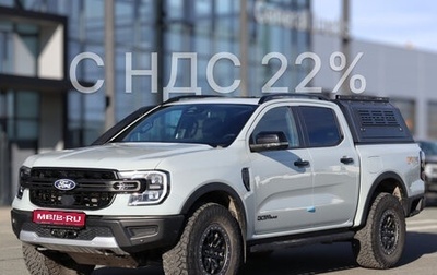 Ford Ranger, 2026 год, 8 706 000 рублей, 1 фотография