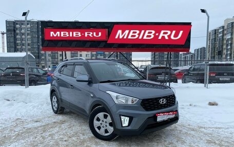 Hyundai Creta I рестайлинг, 2020 год, 1 710 000 рублей, 1 фотография