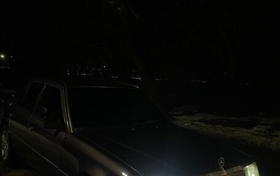 Mercedes-Benz W124, 1991 год, 330 000 рублей, 1 фотография