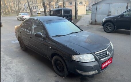 Nissan Almera Classic, 2009 год, 250 000 рублей, 1 фотография