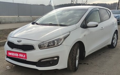 KIA cee'd III, 2016 год, 780 000 рублей, 1 фотография