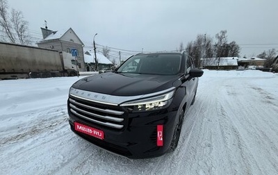 CheryExeed VX, 2021 год, 2 100 000 рублей, 1 фотография