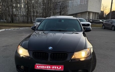 BMW 3 серия, 2008 год, 1 300 000 рублей, 1 фотография