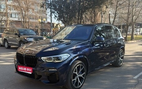 BMW X5, 2019 год, 6 100 000 рублей, 1 фотография