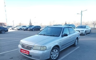 Nissan Sunny B15, 2000 год, 213 000 рублей, 1 фотография
