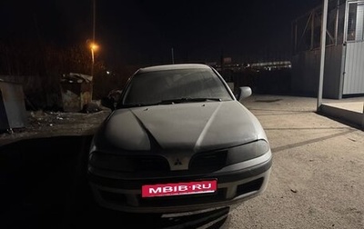 Mitsubishi Carisma I, 2002 год, 280 000 рублей, 1 фотография