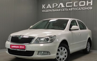 Skoda Octavia, 2011 год, 840 000 рублей, 1 фотография
