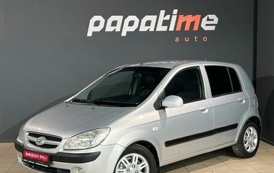 Hyundai Getz I рестайлинг, 2008 год, 570 000 рублей, 1 фотография