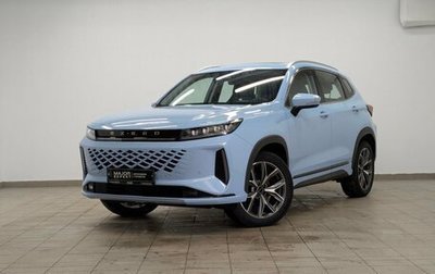 CheryExeed LX, 2023 год, 2 590 000 рублей, 1 фотография