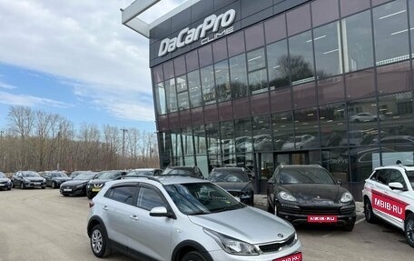 KIA Rio IV, 2019 год, 1 400 000 рублей, 1 фотография