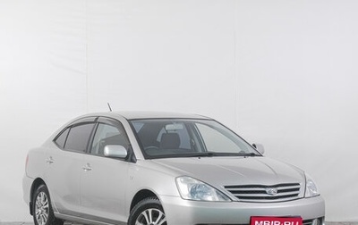 Toyota Allion, 2004 год, 699 000 рублей, 1 фотография