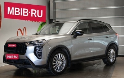 Haval Jolion, 2024 год, 2 150 000 рублей, 1 фотография