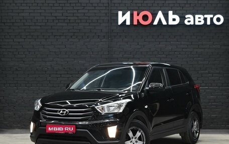 Hyundai Creta I рестайлинг, 2017 год, 1 780 000 рублей, 1 фотография