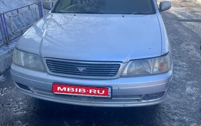 Nissan Bluebird XI, 1999 год, 180 000 рублей, 1 фотография