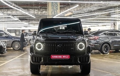 Mercedes-Benz G-Класс W463 рестайлинг _iii, 2021 год, 14 068 000 рублей, 1 фотография