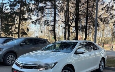 Toyota Camry, 2017 год, 2 290 000 рублей, 1 фотография