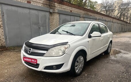 Opel Astra H, 2013 год, 399 000 рублей, 1 фотография