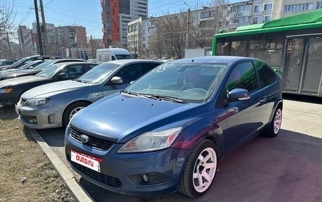 Ford Focus II рестайлинг, 2008 год, 470 000 рублей, 1 фотография