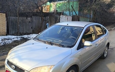 Ford Focus II рестайлинг, 2007 год, 349 000 рублей, 1 фотография