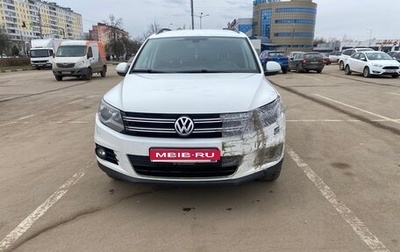 Volkswagen Tiguan I, 2015 год, 1 300 000 рублей, 1 фотография