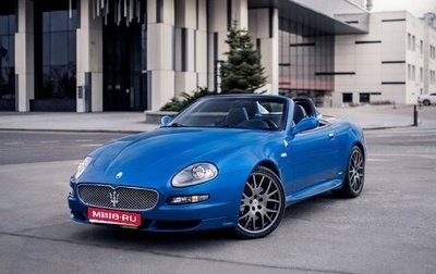 Maserati 4200 GT, 2005 год, 1 фотография