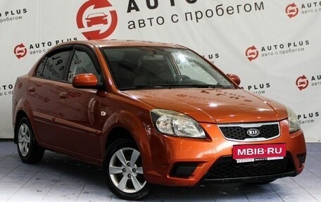 KIA Rio II, 2011 год, 549 000 рублей, 1 фотография