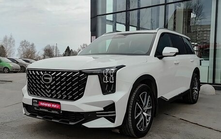 GAC GS8, 2023 год, 3 555 000 рублей, 1 фотография