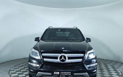 Mercedes-Benz GL-Класс, 2014 год, 3 050 000 рублей, 1 фотография