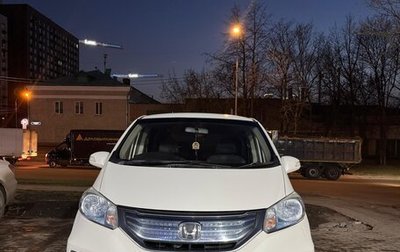 Honda Freed I, 2012 год, 850 000 рублей, 1 фотография