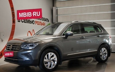 Volkswagen Tiguan II, 2021 год, 3 450 000 рублей, 1 фотография