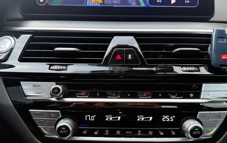 BMW 5 серия, 2022 год, 5 470 000 рублей, 16 фотография