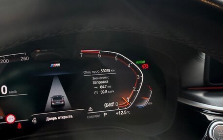 BMW 5 серия, 2022 год, 5 470 000 рублей, 20 фотография