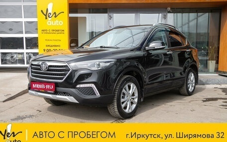 FAW Besturn X80 I рестайлинг, 2019 год, 1 235 000 рублей, 1 фотография